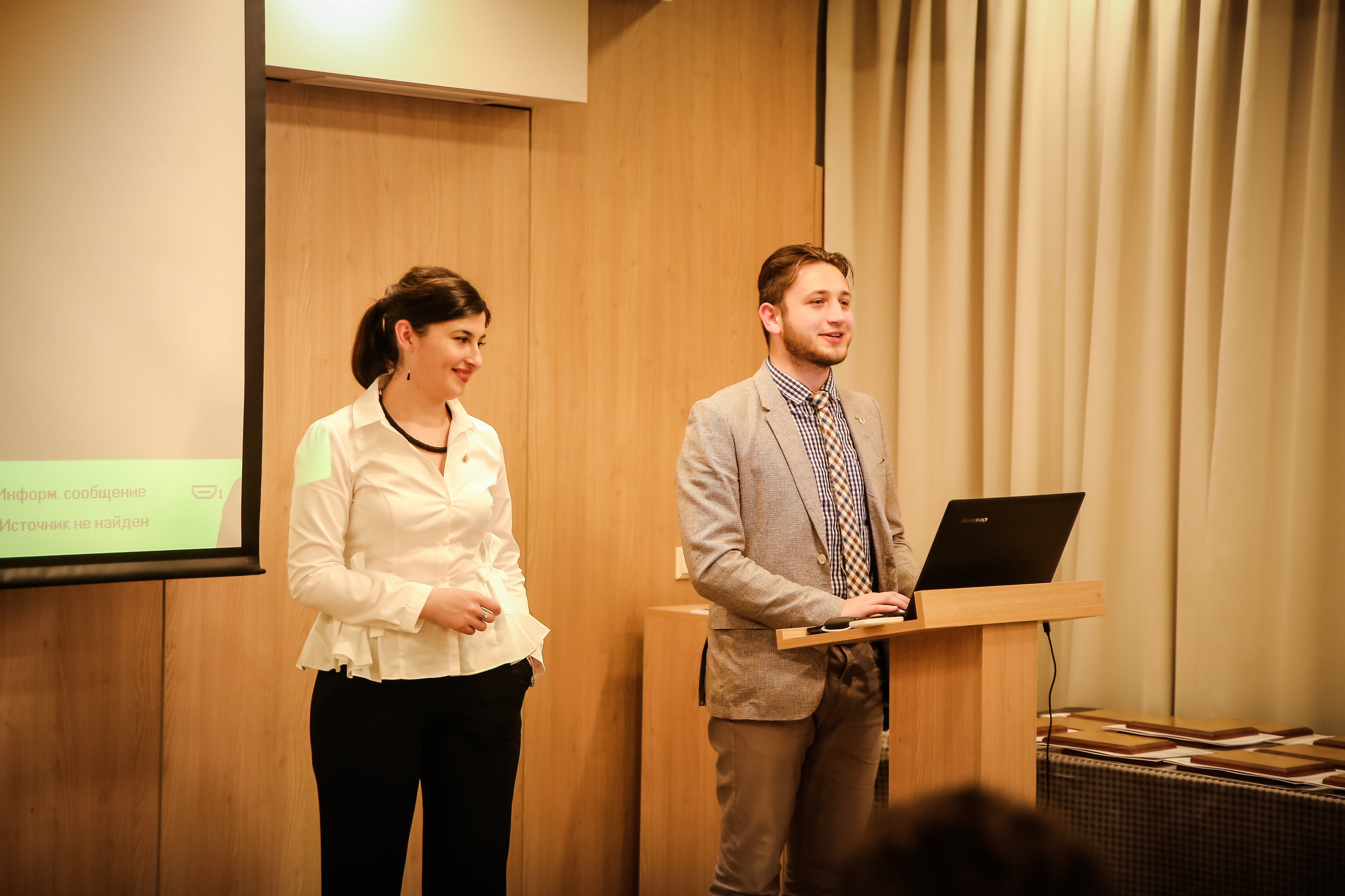 Acțiune pentru Justiție closing event